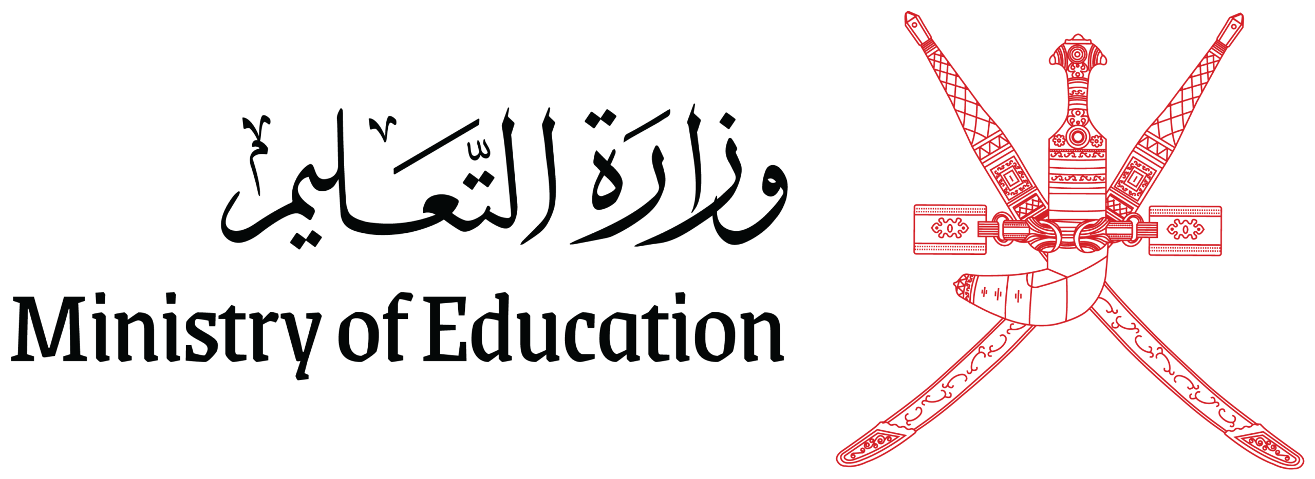 شريك ٠2